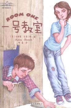 侏罗纪世界进化