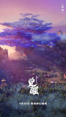 创作猫