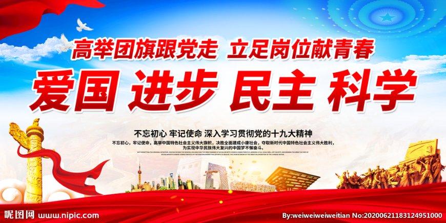 可爱的女生解救