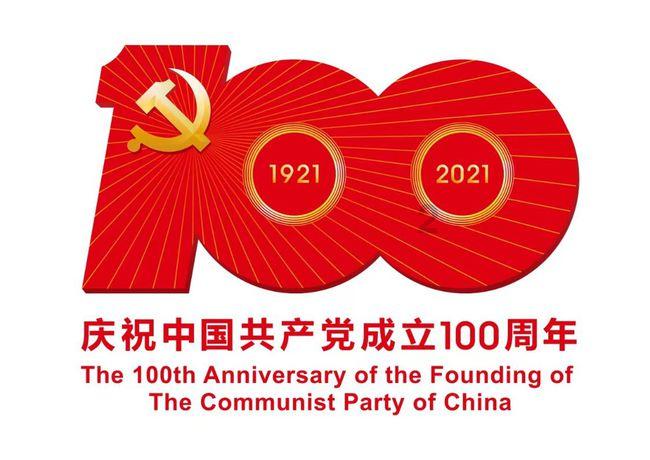 战锤：全面战争2