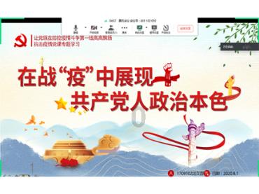 万词王